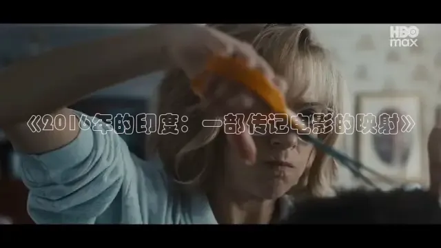 酷客电影网免费观看