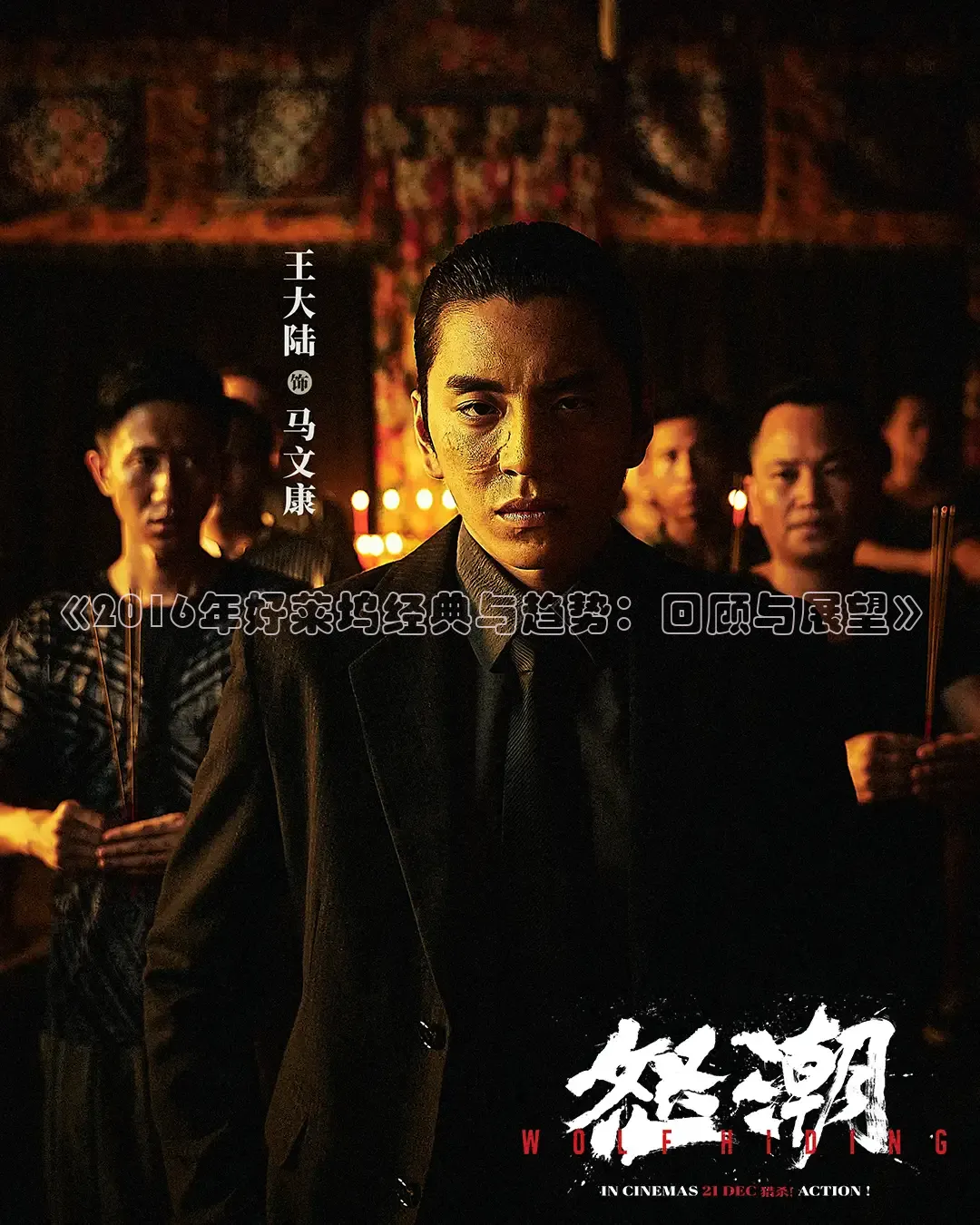 酷客影视理论剧手机版免费观看