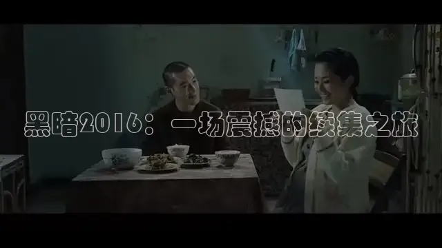 酷客电影网免费观看