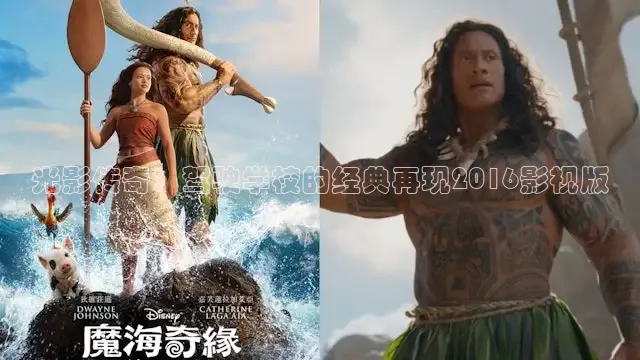 酷客影院在线播放观看