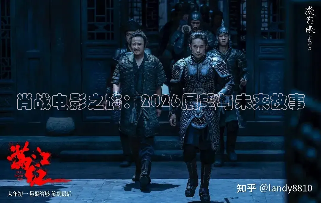 酷客影视理论剧在